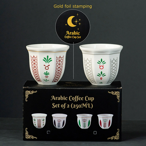 Bulk <b>Arabic</b> Style Octagonal Ceramic Coffee Cup <b>Set</b> Custom Logo Ethnic Floral Print <b>Tea</b> Mug Gift Box for Middle East - Product Image 2