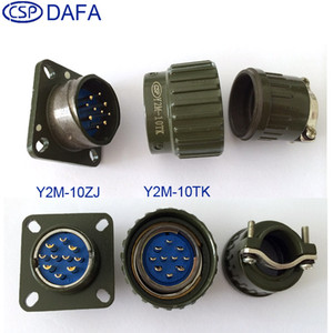 ขั้วต่อวงกลม CSP Y2M 10 พิน แบบเสียบสำหรับการบิน  ตัวเรือนอะลูมิเนียมหล่อขึ้นรูป  ทองเหลืองชุบทอง - Product Image 4