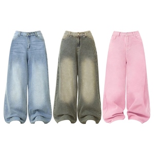Jeans de Mezclilla para Mujer, Corte Holgado, Cintura Alta, Pierna Ancha, Tela Suave, Estilo Casual y Cómodo para el Día a Día - Product Image 5