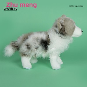 Peluche de chien <span class=keywords><strong>berger</strong></span> australien avec rembourrage en coton PP pour enfants de 4 à 6 ans, cadeau d'anniversaire gris et blanc - Product Image 2