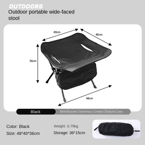 Ultra-Easy Storage Aluminum Alloy <b>Folding</b> <b>Stool</b> Oxford Fabric Portable for Camping Hiking Beach Fishing - Product Image 2