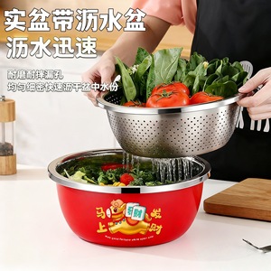 Escurridor redondo de acero inoxidable de doble capa con cesta de drenaje, de calidad alimentaria y engrosado, para lavar y escurrir verduras - Product Image 1