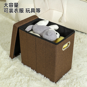 Custom <b>Storage</b> <b>Stool</b> With Lid Foldable Home Ottoman For Clothes Toys 3kg Mdf Material X-6 - Product Image 1