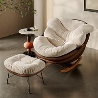 Fauteuil à bascule en tissu de style moderne, confortable et ergonomique, réglable pour salon et chambre à coucher