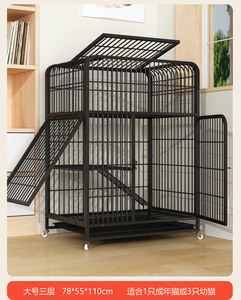 Prix bas gros chat Villa Offre Spéciale grands chats et chatons château pliable <span class=keywords><strong>spectacle</strong></span> Cage pour salon - Product Image 5