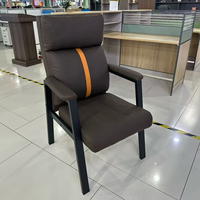 Chaise de bureau moderne et simple pour la maison, confortable, durable, avec structure en métal et revêtement en cuir PU