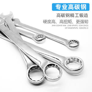 Llaves Inglesas CRV de Doble Uso Imperial al por Mayor, Herramientas de Boca Fija y Abierta, Personalizables, Grado DIY, Soporte OEM - Product Image 3