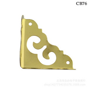 <b>Corner</b> <b>Protector</b> 31mm X 11mm Carbon Steel Gold Plated For Wooden Box CB76 - Product Image 2