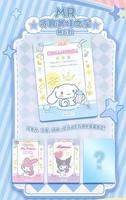48 boîtes en gros de cartes de collection de personnages d'anime japonais Sanrio, série Shining STAR Vol. 3, boîte mystère, jeu de cartes à collectionner