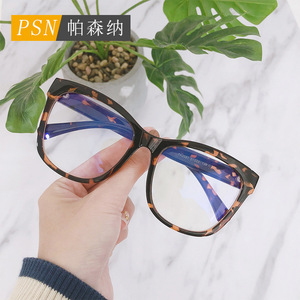 แว่นตา TR90 ป้องกันแสงสีฟ้า กรอบเต็มทรงสี่เหลี่ยม สำหรับทุกเพศ น้ำหนักเบา เลนส์เรซิ่น - Product Image 2