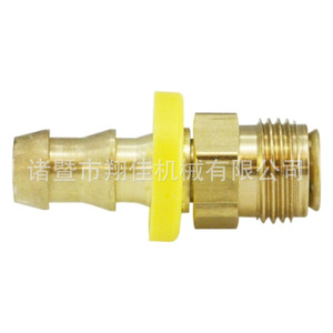 Xiangjia Machinery Push On Barbed Connector Brass Female 37 Degree Jic Flare Swivel Hydraulic Tool Accessory - Product Image 3