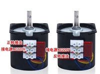60 60KTYZ aimant permanent synchrone moteur à faible vitesse petit micro moteur monophasé AC 220V réducteur