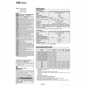 Cilindro compacto SMC, piezas neumáticas de - Product Image 1