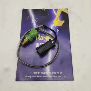 PC200-5 สวิตช์แรงดัน 20Y-06-15190 20Y0615190 เซ็นเซอร์วัดแรงดัน - Product Image 2