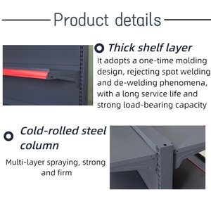 Siêu thị hạng nặng kệ kim loại Gondola kệ cho cửa hàng Quà Tặng cửa hàng SUPERSTORE Regale giá kệ cho cửa hàng Gondola lưu trữ - Product Image 2