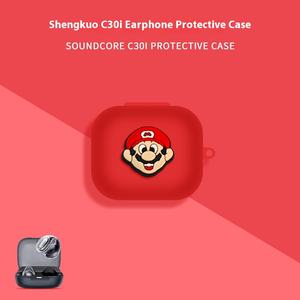 เคสป้องกันซิลิโคนสำหรับหูฟัง Soundcore ที่ใช้ได้กับ C30i แคปซูลอวกาศ R50i ฝาครอบแบบพรีเมี่ยม P40i สำหรับทุกรุ่น - Product Image 2