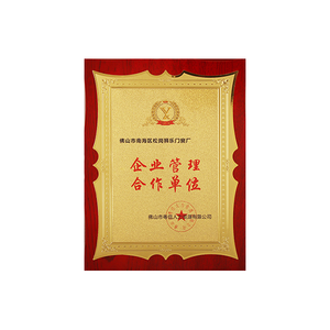 Panneau <span class=keywords><strong>de</strong></span> <span class=keywords><strong>bureau</strong></span> en bois Offre Spéciale, citations personnalisées, <span class=keywords><strong>Plaque</strong></span> d'art mural pour la maison, décoration <span class=keywords><strong>de</strong></span> <span class=keywords><strong>bureau</strong></span>, <span class=keywords><strong>Plaque</strong></span> <span class=keywords><strong>de</strong></span> récompense en bois avec boîte - Product Image 1