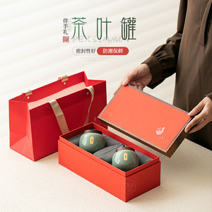 Juego de recipientes de cerámica para té con tapa de madera de 7.8 cm de diámetro para almacenamiento de té, empaque para regalo - Product Image 3