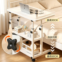 Table de lit d'hôpital réglable en hauteur avec roulettes, table mobile pour ordinateur portable 80x40cm, bureau sur lit