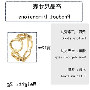 yunnique Geometric <b>Gold</b> <b>Ring</b> Women's Fashion Party Jewelry Stainless Steel Exaggerated Design Large Size Accessory - Product Image 2