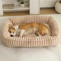 Coussin orthopédique de luxe pour chien, carré, rayé, en peluche, chaud et doux pour l'hiver, confortable pour dormir, sans assemblage, vente en gros