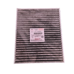 Filtre à air conditionné au charbon actif OE B11-8107915, qualité N95, haute efficacité, pour Chery EXEED TXTXL - Product Image 5
