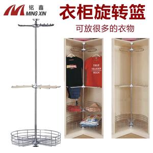 Ming Xin Three Tier Rotating Clothes Rack Stainless Steel Corner <b>Wardrobe</b> Organizer Standing Type Clothing Storage - Product Image 4