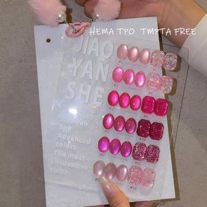 Juego de Esmalte de <span class=keywords><strong>Uñas</strong></span> en Gel UV Efecto Ojo de Gato HEMA TPO TMPTA FREE, Personalizable con Logotipo JIAO YAN SHE, Juego de Esmalte de <span class=keywords><strong>Uñas</strong></span> en Gel <span class=keywords><strong>Rosa</strong></span> Nude <span class=keywords><strong>Natural</strong></span> - Product Image 6