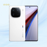 Nouvel Arrivage en Promotion : Téléphone Mobile Gaming Android Vvo IQOO 12 Pro 5G avec Écran E7 de 6,78 Pouces et Processeur Snapdragon 8 Gen 3