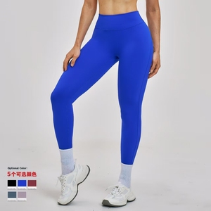 Leggings de Yoga de Cintura Alta para Mujer, Pantalones de Yoga de Tela Cepillada, Ajustados, Transpirables, para Gimnasio, Pilates, Éxito en TikTok - Product Image 6