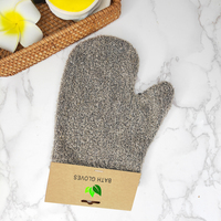 Gants exfoliants naturels en forme de fleur pour le corps, écologiques, pour le spa, vente en gros
