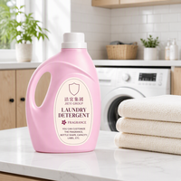 Détergent à lessive en bouteille à boucle gauche, dégradé rose profond, 3000 bouteilles 0,9 USD, 5000 bouteilles 0,8 USD, 10000 bouteilles 0,7 USD