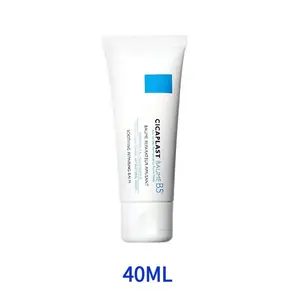 CICAPLAST Baume B5 yüz kremi hassas cildi rahatlatır Centella Repair ca onarım balsamı kızarıklık kuruluk ForSkin 40ml