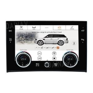 Aire Acondicionado para Automóvil Land Rover Range Rover Vogue L322 V8 2002-2012, Panel de Control de Climatización, Pantalla LCD IPS - Product Image 1