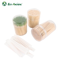 Fournitures de fête Vente en gros Cure-dents en bambou biodégradable jetable écologique Double pointe Simple pointe avec menthe