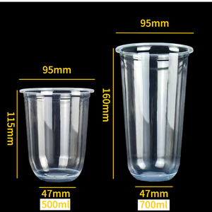 แก้วพลาสติกรูปตัวยูพิมพ์โลโก้ได้ สำหรับงานแต่งงาน ขนาด 14, 16, 24 ออนซ์  แบบฝ้า แก้ว PP แข็งแบบใช้แล้วทิ้ง สำหรับสมูทตี้ ชานมไข่มุก - Product Image 3