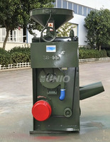 UNIO SB-5 5.5KW 500-600kg Ensemble complet de machine à décortiquer le riz avec moteur, roulement, décortiqueuse, polisseuse pour riz paddy et riz blanc, pour nouvelle usine de riz 220V 1