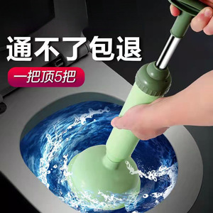 Déboucheur de toilettes à haute pression, aspiration puissante pour le nettoyage des drains de salle de bain et de cuisine, couleur verte et rose, matériau ABS - Product Image 5