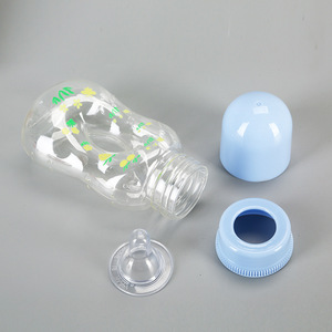 Biberón Anticólicos para Bebés Recién Nacidos, de Grado Alimenticio, Pp125ml, Calibre Estándar - Product Image 2