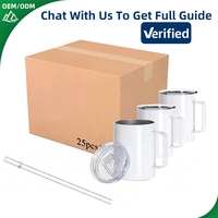 Mug de voyage isotherme en acier inoxydable blanc vierge avec poignée, personnalisable par sublimation et gravure laser
