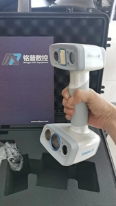 EinScan เครื่องสแกนร่างกาย<span class=keywords><strong>3D</strong></span> เลเซอร์ประเภท H2เครื่องสแกนร่างกายแบบ USB สแกนได้อย่างรวดเร็วพร้อมแหล่งแสง LED/<span class=keywords><strong>CCM</strong></span> ใช้งานง่ายในสต็อก! - Product Image 2