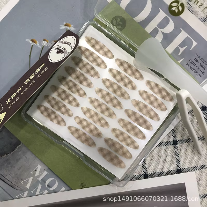 1#widened in the middle