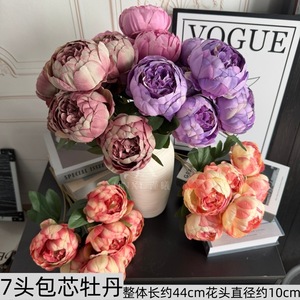 Fleur artificielle de pivoine simulée Mu Jinxi, 7 têtes, en soie, pour décoration de maison et de mariage - Product Image 4