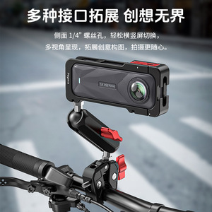 กรอบป้องกันกล้อง Poyinco Insta360 X5 ทำจากอลูมิเนียมอัลลอยด์ ป้องกันแรงกระแทก อุปกรณ์เสริมสำหรับกล้องแอคชั่น - Product Image 5