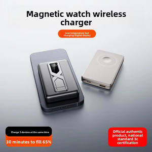 Batterie Li-Polymère à <span class=keywords><strong>Charge</strong></span> Magnétique Sans Fil Ultra-Fine 5000/10000mAh 22.5W <span class=keywords><strong>Charge</strong></span> Rapide Type-C Power Bank PINNUODA - Product Image 5