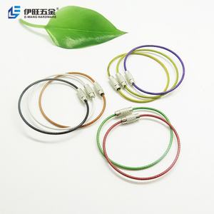 Porte-clés en câble métallique coloré en acier inoxydable YIWANG - Product Image 2