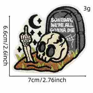 Patchs brodés thermocollants Crâne avec Phrases Inspirantes pour l'Auto-Motivation - Product Image 3