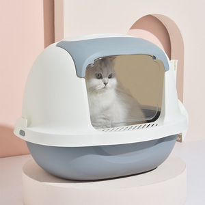 Bac à litière pour chat extra large en plastique, ouvert, spacieux, silencieux, anti-odeurs, pour chats d'intérieur, facile à nettoyer, pour plusieurs chats - Product Image 2