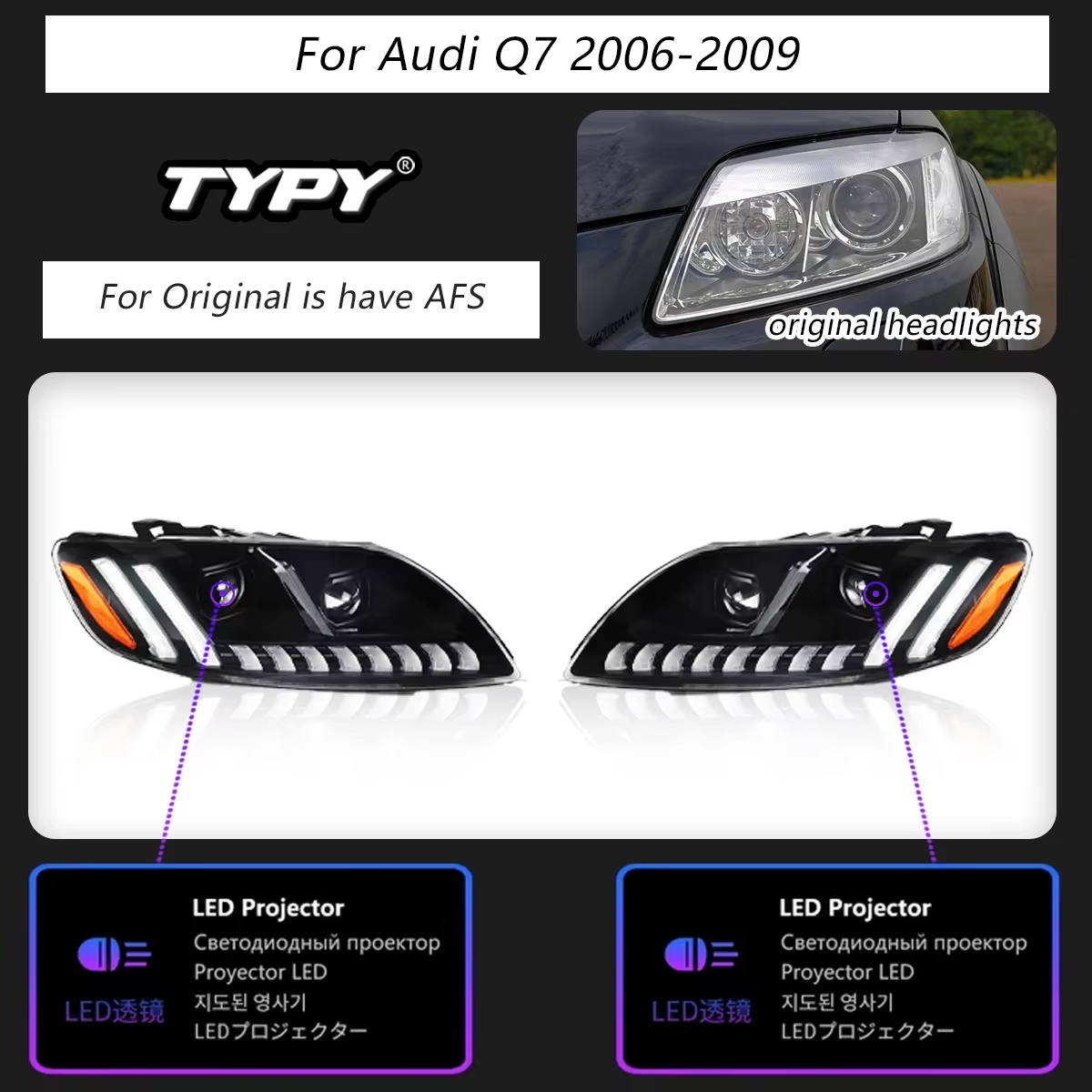 Pour 06-09 avoir AFS