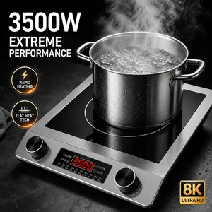 Table de cuisson à induction plate commerciale 3500W 110V 220V portable pour restaurant, hot pot, café, cuisine et services alimentaires - Product Image 3